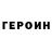 Amphetamine Розовый Gum Bubble