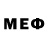МЕФ мука LXG 2003