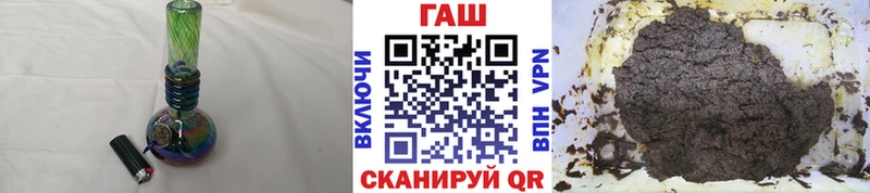 ГАШИШ Premium  Зеленодольск 