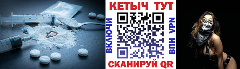 Кетамин ketamine  Зеленодольск 