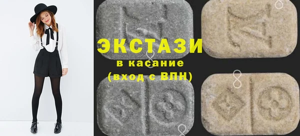 мескалин Краснотурьинск