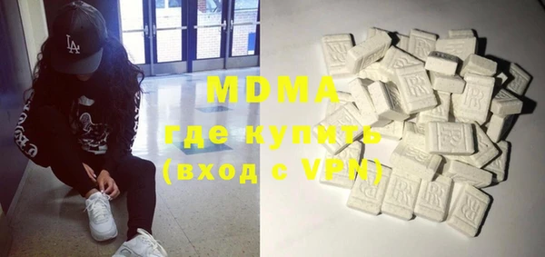прущая мука Алзамай