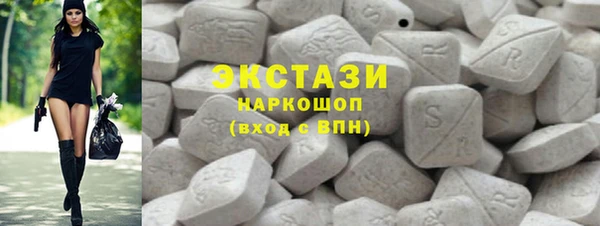 мет Абинск