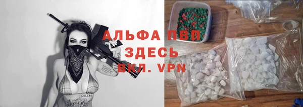 ешки Краснослободск