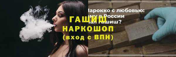мефедрон мука Касимов