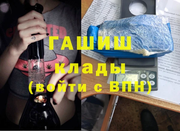 мет Карталы