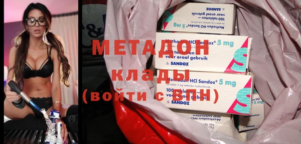 каннабис Алексин