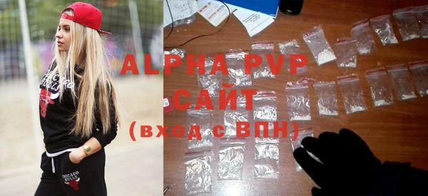 каннабис Киренск