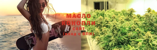 каннабис Алексин