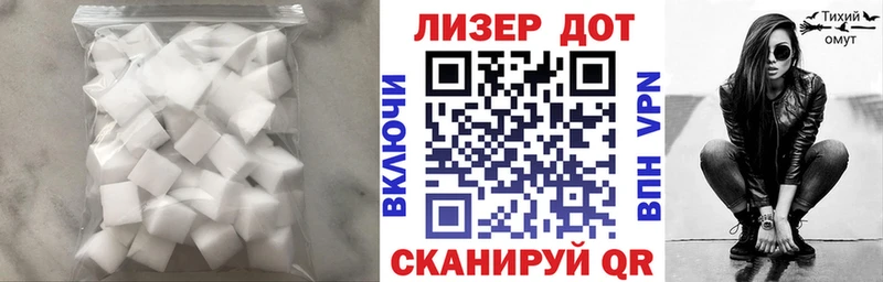 магазин    Зеленодольск  это Telegram  ЛСД экстази ecstasy 