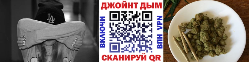 Канабис сатива  купить  сайты  Зеленодольск 